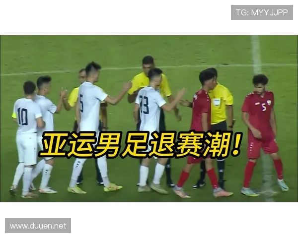 世界杯附加赛踢几轮（世界杯附加赛踢几轮比赛）sports